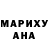 Alpha-PVP СК Anastasia T