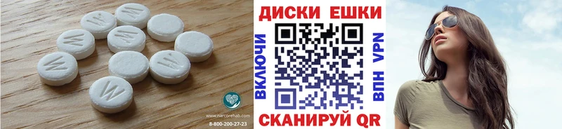 Ecstasy 99%  Шарыпово 