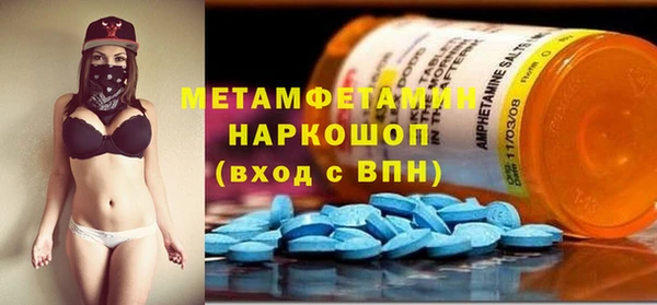 mix Липки