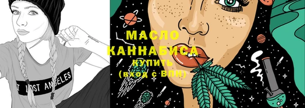 jwh Майский