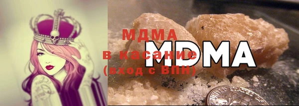 мдма Лиски