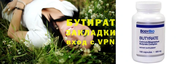 mix Липки