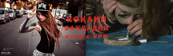 mix Липки
