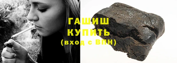 mix Липки