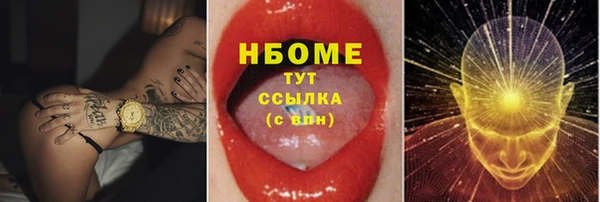 jwh Майский