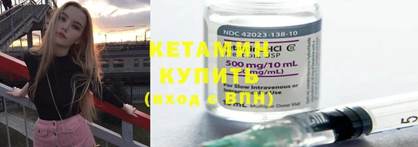 mix Липки