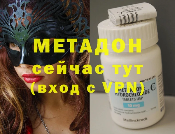mix Липки