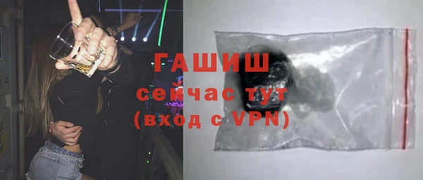 mix Липки