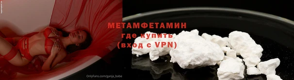 jwh Майский