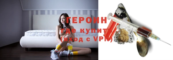 мдма Лиски