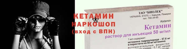 мефедрон мука Россошь