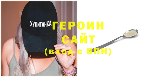 mix Липки