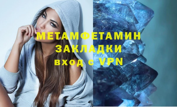 jwh Майский
