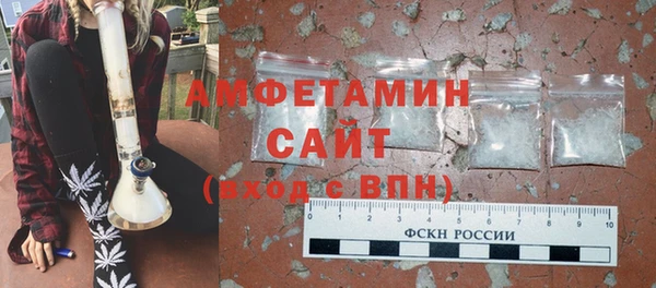 mix Липки