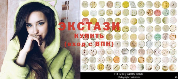 mix Липки