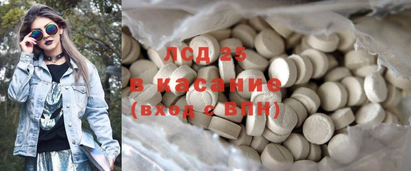 mix Липки