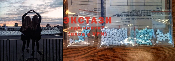 метадон Лихославль