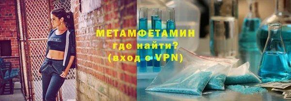 mix Липки