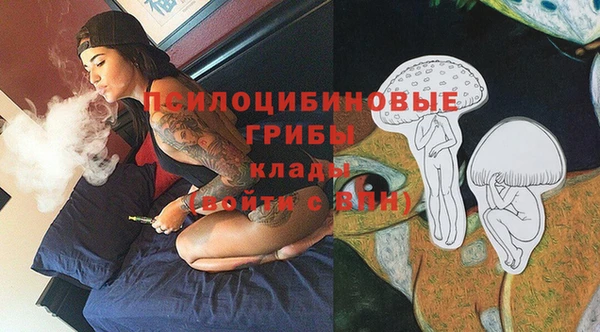jwh Майский