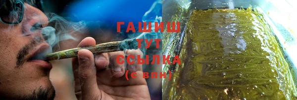 мдма Лиски