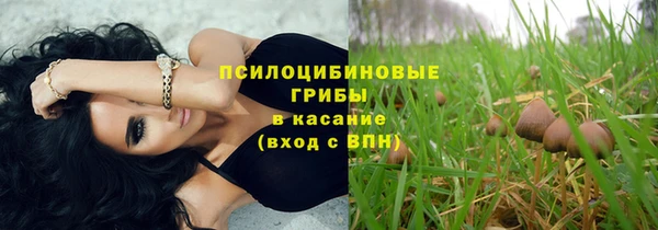 кокаин Ростов