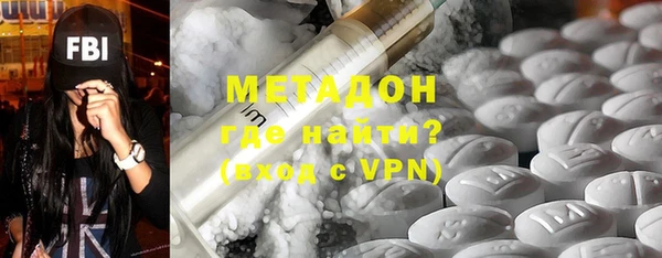 мдма Лиски