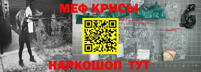 ГАЛЛЮЦИНОГЕННЫЕ ГРИБЫ Дубна