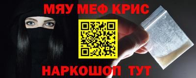 мдпв Донецк