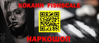 каннабис Донской