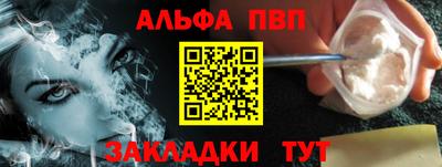 каннабис Донской