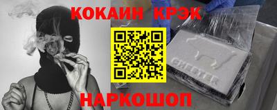 мдпв Донецк