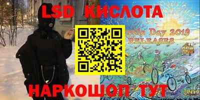 ГАЛЛЮЦИНОГЕННЫЕ ГРИБЫ Дубна