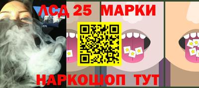 мдпв Донецк