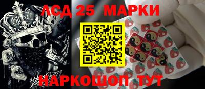 мдпв Донецк