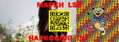 каннабис Донской