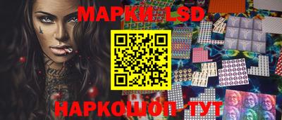 мдпв Донецк