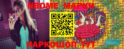 мдпв Донецк