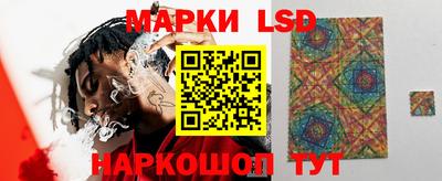 мдпв Донецк
