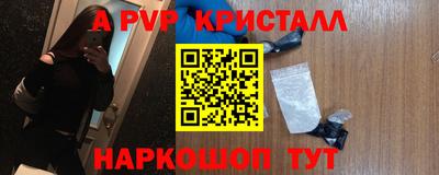 ГАЛЛЮЦИНОГЕННЫЕ ГРИБЫ Дубна