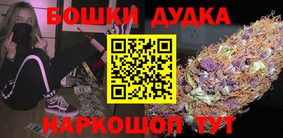 ГАЛЛЮЦИНОГЕННЫЕ ГРИБЫ Дубна