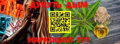 мдпв Донецк