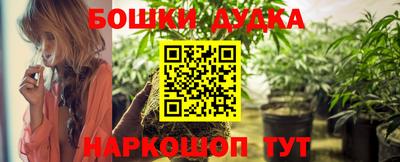 ГАЛЛЮЦИНОГЕННЫЕ ГРИБЫ Дубна