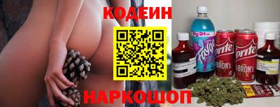 мдпв Донецк