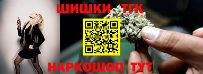каннабис Донской