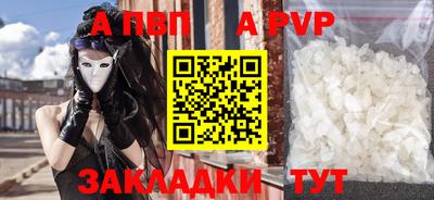 ГАЛЛЮЦИНОГЕННЫЕ ГРИБЫ Дубна