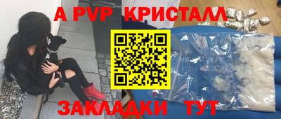ГАЛЛЮЦИНОГЕННЫЕ ГРИБЫ Дубна
