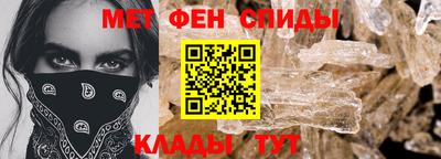 ГАЛЛЮЦИНОГЕННЫЕ ГРИБЫ Дубна
