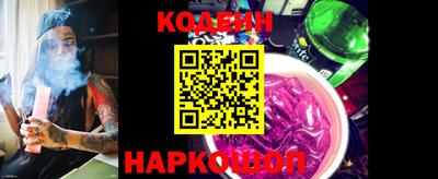 мдпв Донецк