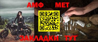 ГАЛЛЮЦИНОГЕННЫЕ ГРИБЫ Дубна