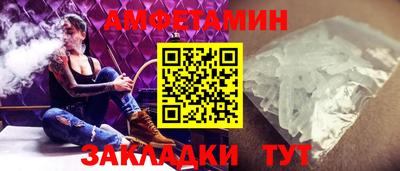 мдпв Донецк